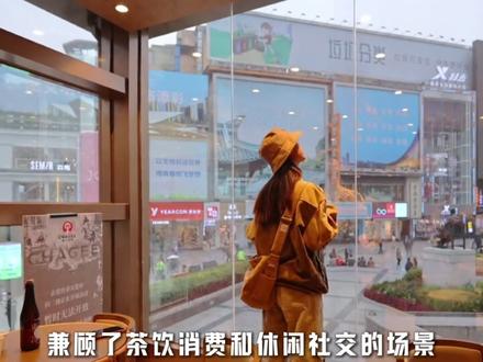 从抄袭者到全球顶流,被骂模仿茶颜的霸王茶姬,凭什么赢麻了 #霸王茶姬 #奶茶品牌 #国风