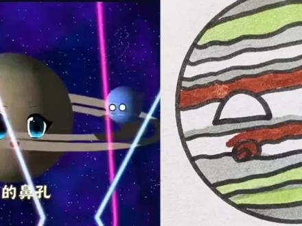 星球系对接歌曲#简笔画#动漫#画画#二次元@抖音创作者中心 @抖音小助手 @抖音青少年