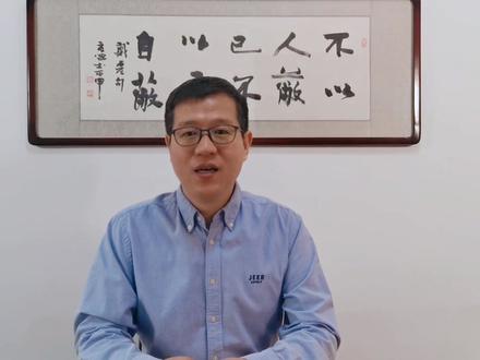 家长带孩子来3分钟搞定“即”和“既”,保证孩子终生不忘!