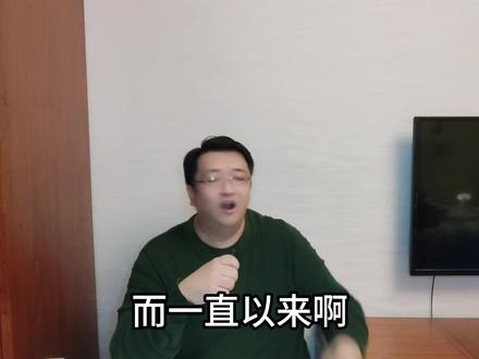 (09)初代贵胄的大势重兴,遐西强权的行事专断