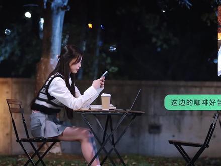 靳朝身体出现问题 不想拖累姜暮 开始故意和她断联#双轨