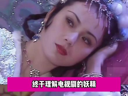 海胆原来这么漂亮 #海胆 #万万没想到 #手工 #制作