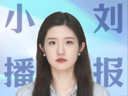 特朗普要自筹2亿在白宫修宴会厅 #媒体精选计划 (编辑:大饼)