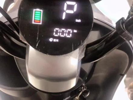 #电动车 #亲们在使用电动车的时候是否觉得P档很麻烦呢?今天就叫你们一招小技巧