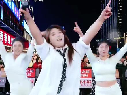 三胖组合#贤灿 #贤灿大舞台 #唱歌 #跳舞 #快来围观