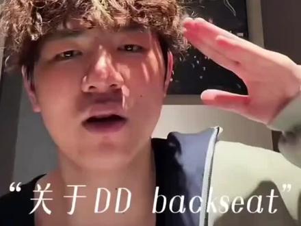 两年前demo刚出来他们都说吊,火了之后就说垃圾 #TopBarry#hiphop #中文说唱 #谢谢有被笑到 #内容过于真实