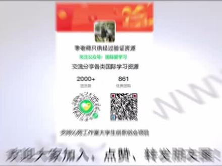 把微信中的动画表情,保存成电脑GIF动画,最简单的办法。