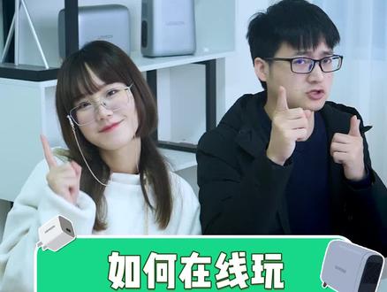 不用下载,也能在线玩童年的街机游戏!实在太方便了!#小游戏 #电脑小技巧 #回忆童年