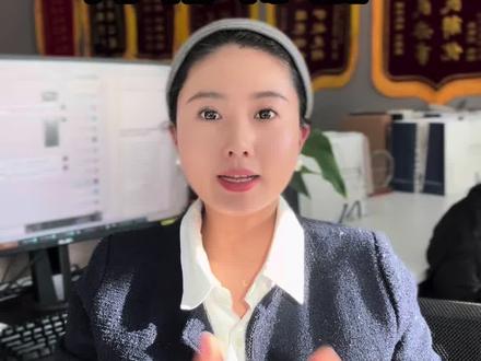 博爱段补偿方案征求意见稿来啦!#征地拆迁#焦济洛平高铁 #拆迁户#博爱县