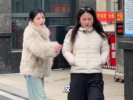 安徽人来验证一下,这过两天到底是几天? #淮南 #安徽淮南 #过两天 #搞笑视频 #内容过于真实