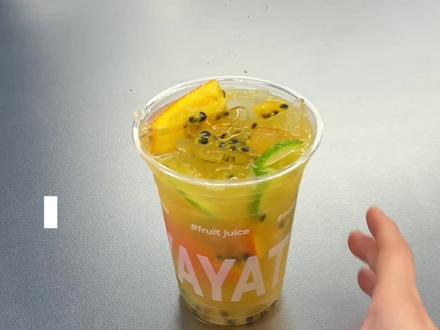 奶茶培训公司每天上班喝什么|百香橙橙冰茶 #YAYATEA奶茶培训 #零基础学奶茶 #海外开奶茶店 @抖音小助手