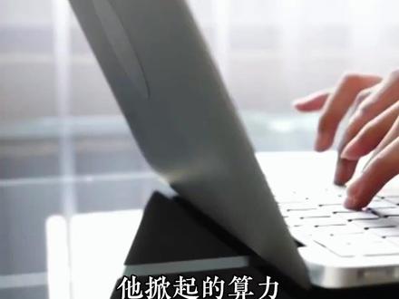 世界首富马斯克为何会对马云念念不忘?这一切的根源,都藏在 7 年前那场轰动全球的世界人工智能大会上。#马斯克 #马云 #认知思维 #人物故事 #商业思维