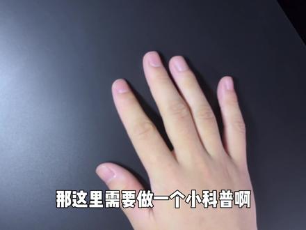 ROG出手,真值799?游戏党的第一张高端玻璃垫丨ROG 月石ACE L #开箱测评 #ROG鼠标垫 #月石