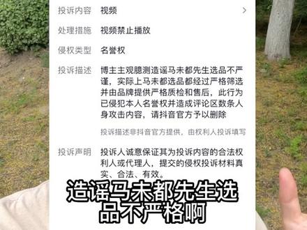 发声虽然微弱,但至少得到了关注,宜兴加油,紫砂匠人加油,紫砂加油!#紫砂壶 #传递正能量 #紫砂艺术