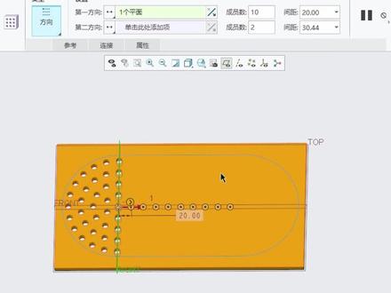 creo孔阵列 #creo #creo结构设计 #creo与proe学习 #creo学习 #产品结构设计