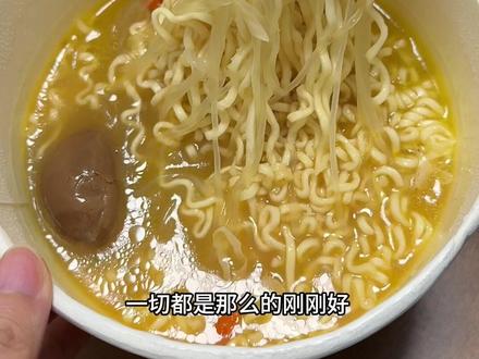 不考虑物种的话,我想和粉面菜蛋结婚 #零食分享 #好吃到停不下来