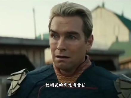 两老人为了抢纸箱在烟花还没放完的情况下就开始抢了