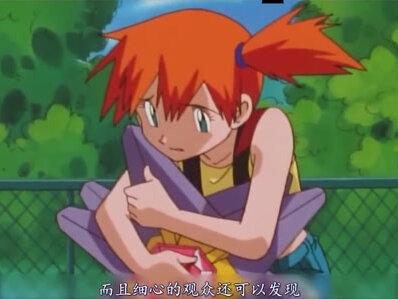 #神奇宝贝 必须用水之石才能进化的六种宝可梦(中)#精灵宝可梦 @抖音动漫