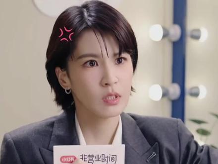 我绷不住了啊哈哈哈 #曾沛慈 #歌手曾沛慈