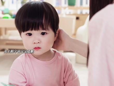 拼好家真的太不容易了🥺三个人都是新手#追剧不能停 #给你宇宙