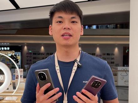 华为MateX5和MateX3区别在哪 #华为 #华为手机 #Matex5 #谢霆锋 #玩机技巧