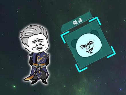 《苟道天下无敌》第25集，签到获得丹皇至尊鼎！ #沙雕动画 #搞笑 #沙雕修仙动画
