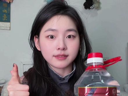 好喝是好喝 就是喝完癫癫的#酒蒙子的日常 #微醺时刻