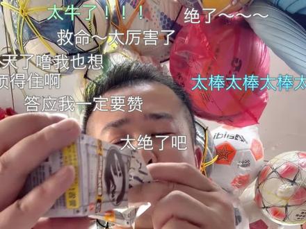 侏罗纪3大隐藏攻略 侏罗纪3大隐藏暴虐霸王龙超级详细攻略来了 重量 摇盒手感 编码样子 端盒编码样子#乔巴爸 #乔巴同学 #侏罗纪世界 #隐藏攻略 #抖音潮流玩家