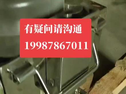 二次值是工程师计算;
一次值是控制器计算。