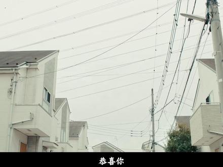 一口气看完这部2025年日本最高评分的恐怖电影《人偶之家》 #恐怖片解说 #恐怖电影#青年创作者成长计划 #人偶之家