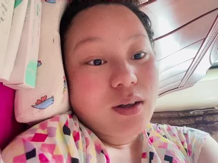 我是怎么发现自己有宫颈机能不全的! #孕期记录 #宫颈机能不全
