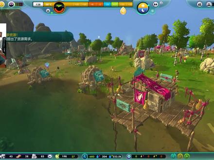 造物主:村民疯狂繁衍,一夜之间突破200人!