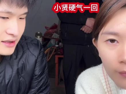 倔老头不讲理,小贤替橘子说话 #橘子的日常 #录屏直播分享