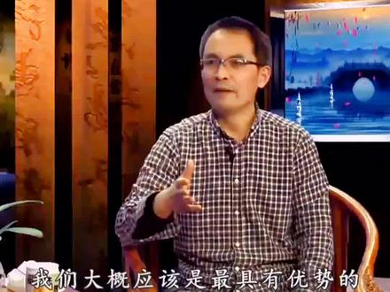 #国学智慧 稻盛和夫成功的秘密,敬天爱人,正是汲取了我们老祖宗的智慧:敬天保民,知行合一。#传统文化 #受益一生 #智慧人生 #传统文化 #悟人生之道 #古人的智慧 #传递正能量 #郭继承 #国学之道 @抖音小助手