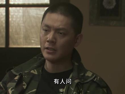 我是特种兵中的强子究竟有多强#小庄 #我是特种兵