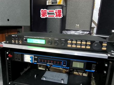 #韵乐x5前级效果器
韵乐X3和韵乐Ⅹ5参数调设,
关注我初级玩韵乐调效果器不迷茫