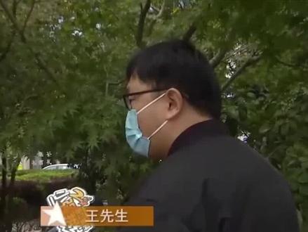 男子十几万买新能源车,三个月被商家锁电池,商家:给钱解锁 #无良商家 #社会百态 #新能源汽车