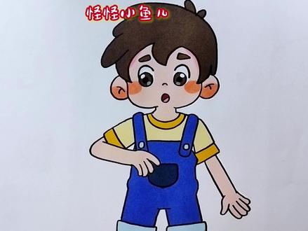 为啥蚊子咬出来的包形状都不一样? #简笔画 #画画 #绘画 #科普 #育儿知识