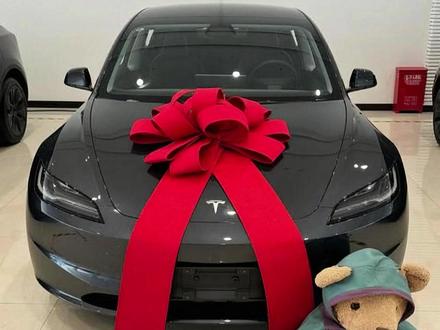 26年汽车国补怎么领?手把手解读细则,堪称史上最严! #购车补贴 #新能源补贴