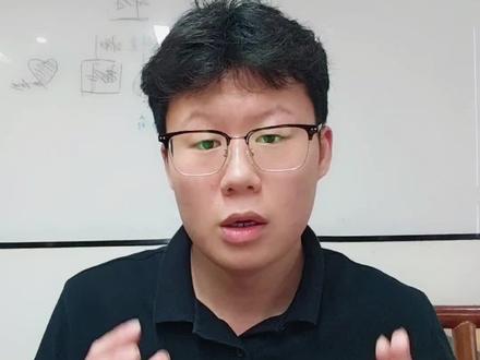 江苏高考460~480志愿方法 #高考