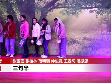 #年会 #上才艺 年会必备气氛节目,你们就是最搞笑的组合#年会舞蹈