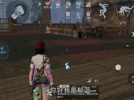 按键失灵!所有按键不能动!怎么办 #黎明觉醒 #黎明觉醒攻略