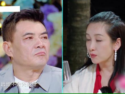 #妻子的浪漫旅行 打动秦海璐这样坚强的女人,王新军这些细节让人感动