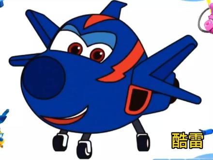 超级飞侠简笔画《酷雷》我们一起来试试吧! #超级飞侠 #超级飞侠简笔画 #简笔画 #儿童画