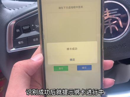 做自媒体流量不够用的看过来,华为随身wifi使用流程#华为天际通