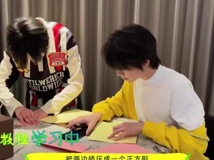 四一有意思#新物料#练习室日常训练 #陈奕恒左奇函