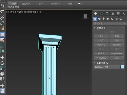 像这种精致的罗马柱模型,你知道如何在3DMAX中制作吗?#3dmax #3dmax教程