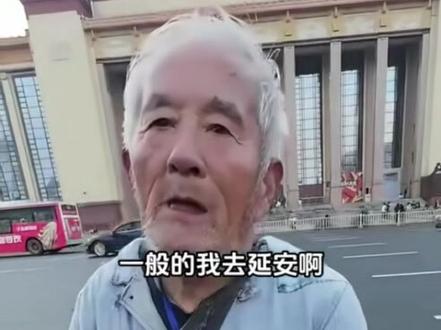 大环境确实不太好,抖音都给我推要饭教程了!