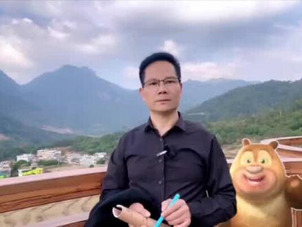 社区矫正、思想汇报怎么写 #出发吧时代媒体#口播视频#知识分享