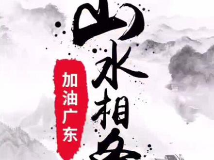 加油后如何开具电子发票呢?教程在这里!分享给更多朋友知道,不用排队去开发票啦!☺️☺️